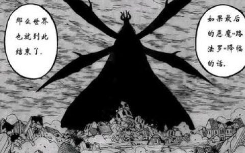 黑色五叶草魔法帝之道战斗片段魔法帝之道中的精彩战斗回顾，解析魔法帝之道篇中的顶级战斗