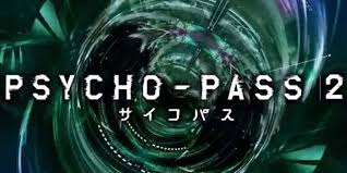 心理测量者第二季如何描绘社会的道德边界，心理测量者第二季中的道德探讨与社会批判