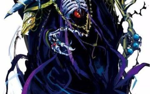 overlord小说17卷完结了吗最新的剧情发展与结局解答，overlord小说17卷结局揭秘这本小说是否已经完结