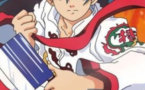 中华小当家究极烤鲶鱼，这道菜的创新背后藏着什么秘密？