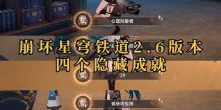 心理测量者常守朱为何与槙岛圣护产生冲突,解析常守朱与槙岛圣护的矛盾与冲突在心理测量者中的深层意义