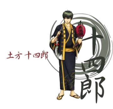 银魂神乐cos服如何打造银魂神乐的cos服，神乐cosplay的必备服装与配件