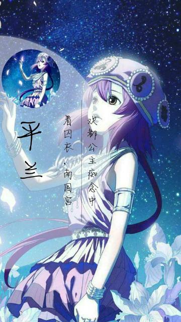 狐妖小红娘涂山苏苏cos服的全套搭配技巧，如何选择适合的全套服饰与配件，完美演绎涂山苏苏cos服