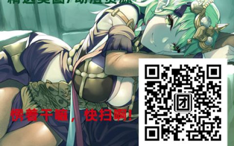 恶魔战线漫画全集免费观看，如何通过免费资源轻松阅读恶魔战线漫画全集