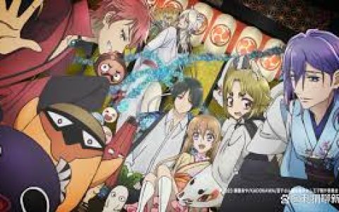 《百千家的妖怪王子中的社会结构》妖怪世界与人类世界的权力关系，分析《百千家的妖怪王子》中的社会结构，妖怪与人类社会的权力对比与斗争