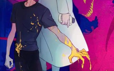 恶魔人COS撒旦大脚形态，打造撒旦最震撼的外形与造型技巧