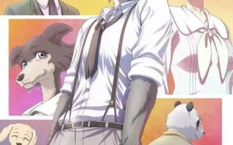 动物狂想曲兔子与狼的爱情线分析，他们的关系从敌对到依赖