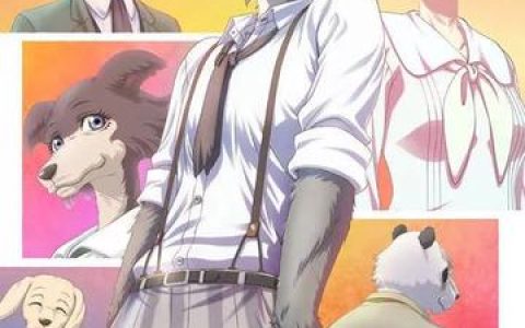 动物狂想曲第二季全集解说，每一集的剧情亮点与细节分析