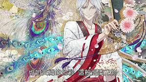 《百千家的妖怪王子中的战斗与策略》智谋与力量的对决，探讨《百千家的妖怪王子》中的战斗场面，角色如何通过策略与力量进行对决