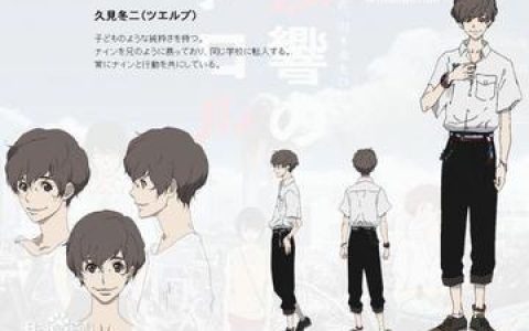 东京残响摩托车的象征意义，骑行与角色个性化的紧密联系