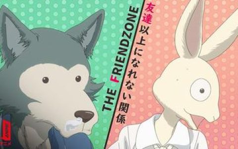 动物狂想曲兔子与狼的终极决战，整个剧集的高潮与冲突