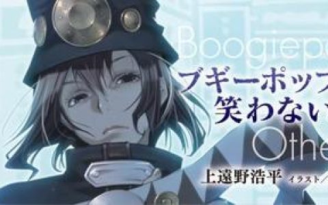 不吉波普不笑跳楼象征意义为何这一动作对剧情至关重要？不吉波普不笑跳楼背后隐含的哲学思考自杀的深层文化解析