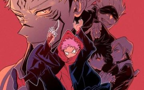 《咒术回战第三季全集》如何通过正版平台完整观看第三季，《咒术回战第三季完整版观看》一步步解锁完整剧情