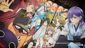 《百千家的妖怪王子漫画在哪看》提供全网观看链接，哪里可以观看《百千家的妖怪王子》漫画？完整指南