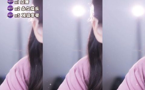 cc丸子超凶至尊版红光竖屏如何用红光竖屏创造独特的视觉效果，cc丸子超凶红光竖屏效果舞蹈与光影完美融合