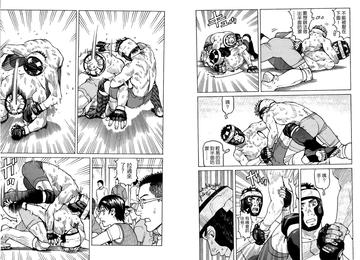 格斗实况第二季制作决定，第二季制作决定的幕后故事与粉丝期待