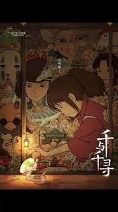 怪异少女神隐漫画翻译,如何获得《怪异少女神隐》漫画的全英文翻译?