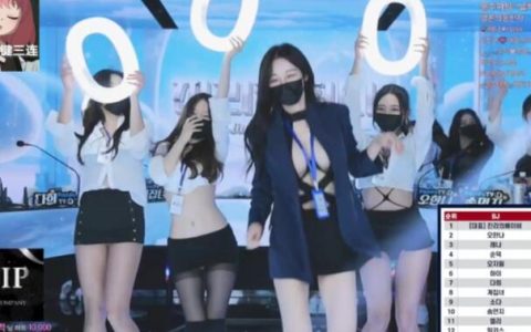 jinricp女团eso成员介绍，融合舞台与表演的多元女团组合