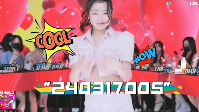 BJ韩国女团的热舞舞步动作详解，BJ韩国女团热舞舞步逐一解析，学起来！