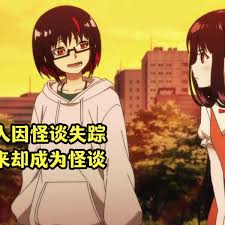 怪异少女神隐漫画翻译,如何获得《怪异少女神隐》漫画的全英文翻译?