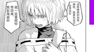 怪异与少女与神隐讲了什么，详细解读剧集中的主题、隐喻与深层次含义