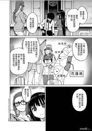 怪异与少女与神隐会有第二季吗,探讨第二季的可能性与观众的期待