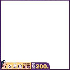 怪异少女与神隐漫画结局,深入分析《怪异少女与神隐》漫画结局