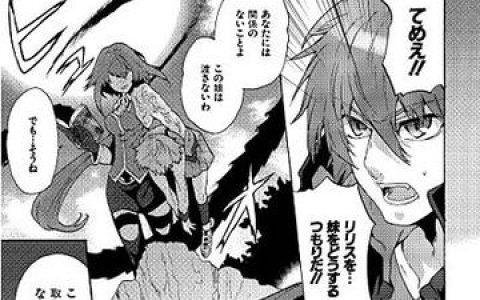 格斗实况类似漫画，类似《格斗实况》的热血漫画推荐