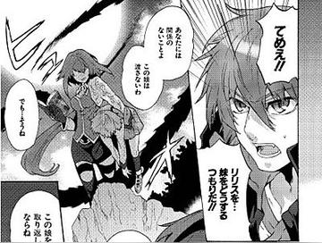 格斗实况类似漫画,类似《格斗实况》的热血漫画推荐