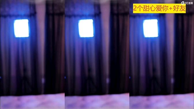 cc小燃燃舞蹈合集每日更新表,最新内容不再错过任何一场