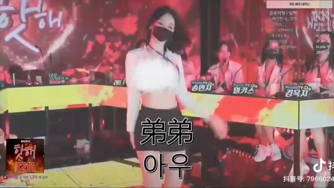 BJ舞团Jinricp最火的直播与舞蹈片段，BJ舞团Jinricp直播回放如何免费观看？