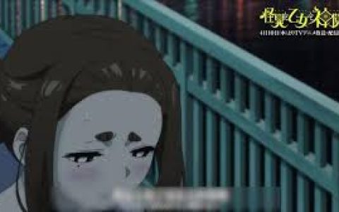 怪异少女与神隐本地，在本地平台观看《怪异少女与神隐》的最佳方式