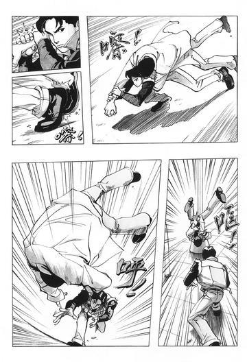 格斗实况漫画原作,漫画原作与动漫版的区别与精彩之处