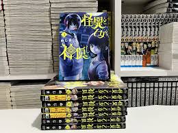 怪异少女与神隐第一话，第一话的悬念设置与剧情起伏