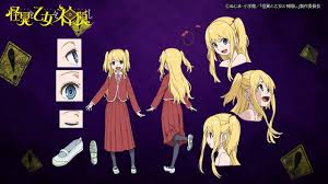 怪异与少女与神隐讲了什么，详细解读剧集中的主题、隐喻与深层次含义