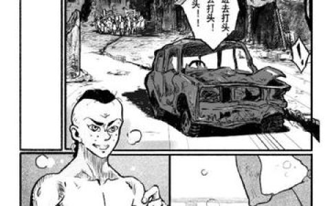 格斗实况动漫免费观看高清，高清版《格斗实况》动漫的观看推荐