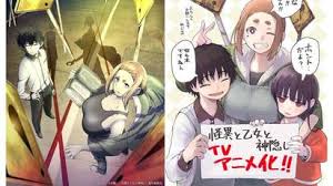 怪异少女与神隐同人，粉丝创作的《怪异少女与神隐》同人作品分析