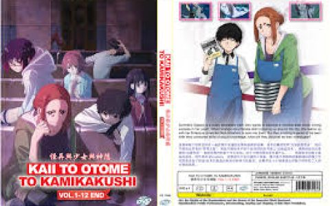 怪异与少女与神隐一口气看完，快速观看完整剧集的建议与技巧