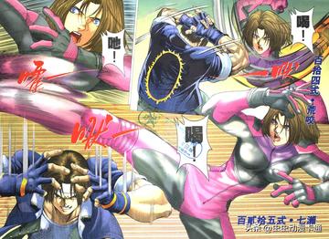 格斗实况大结局解说,深入解析《格斗实况》大结局的剧情与含义