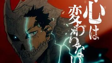 怪兽8号动画解说全集,观看怪兽8号动画全集解说,了解每一集的精彩看点