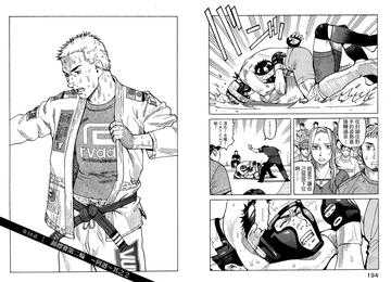 格斗实况超燃视频剪辑王者，谁是格斗实况中的视频剪辑王者？