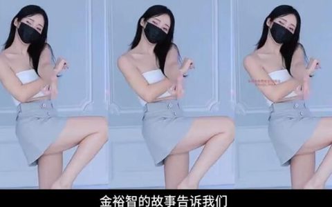 jinricp女团eli是谁资料介绍，节目中表现与个人魅力解析