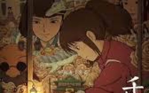 怪异少女与神隐结局，结局深度解析，揭示背后的含义