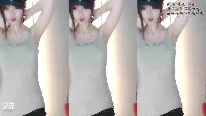 斗鱼主播何成琳是哪里人啊视频，了解她的成长背景与文化影响