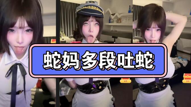 cc小燃燃微博舞蹈合集在哪看，推荐优质视频平台与资源入口