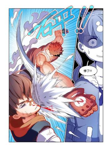 格斗实况漫画完整版一口气看完,漫画完整版一口气观看指南