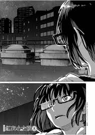 《怪异与少女与神隐》剧情，细看《怪异与少女与神隐》的全剧情节与故事构建