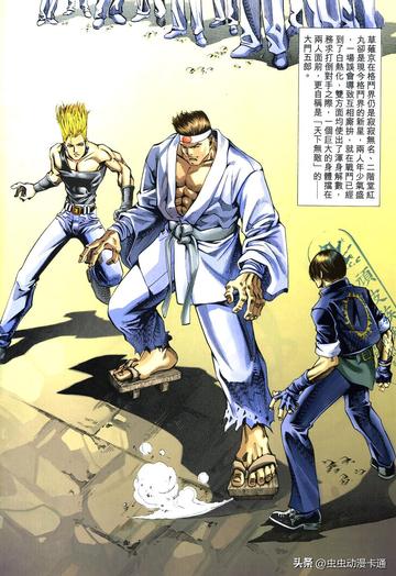 格斗实况鸡哥出手，鸡哥的惊艳登场，分析他的战斗技巧