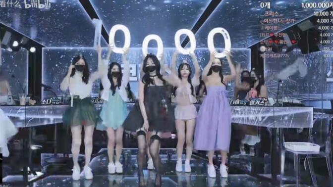 BJ韩国女团成员名字及个人资料,认识BJ韩国女团的每一位成员从名字到特点