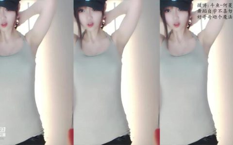 斗鱼主播何成琳个人资料图片大全，展示她的个人资料与生活照